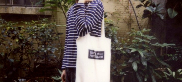 VOP Bag ! 限量書袋