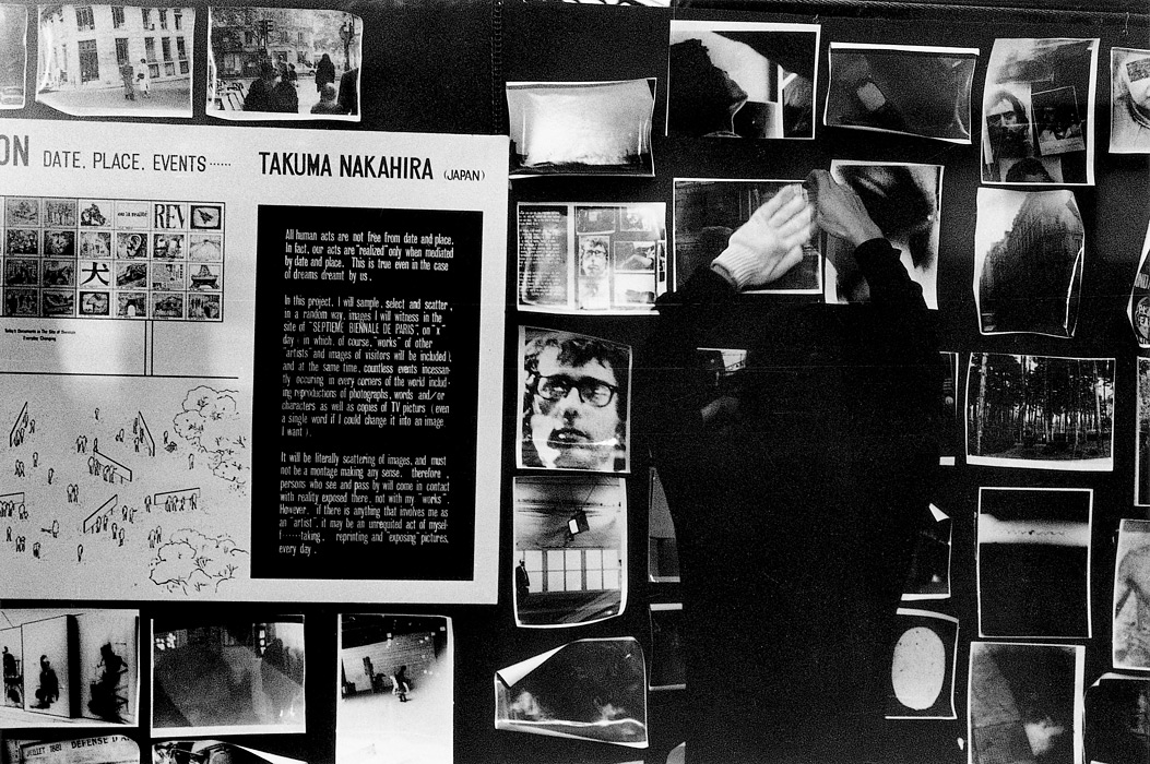 中平卓馬，〈日付、場所、行為〉，1971年