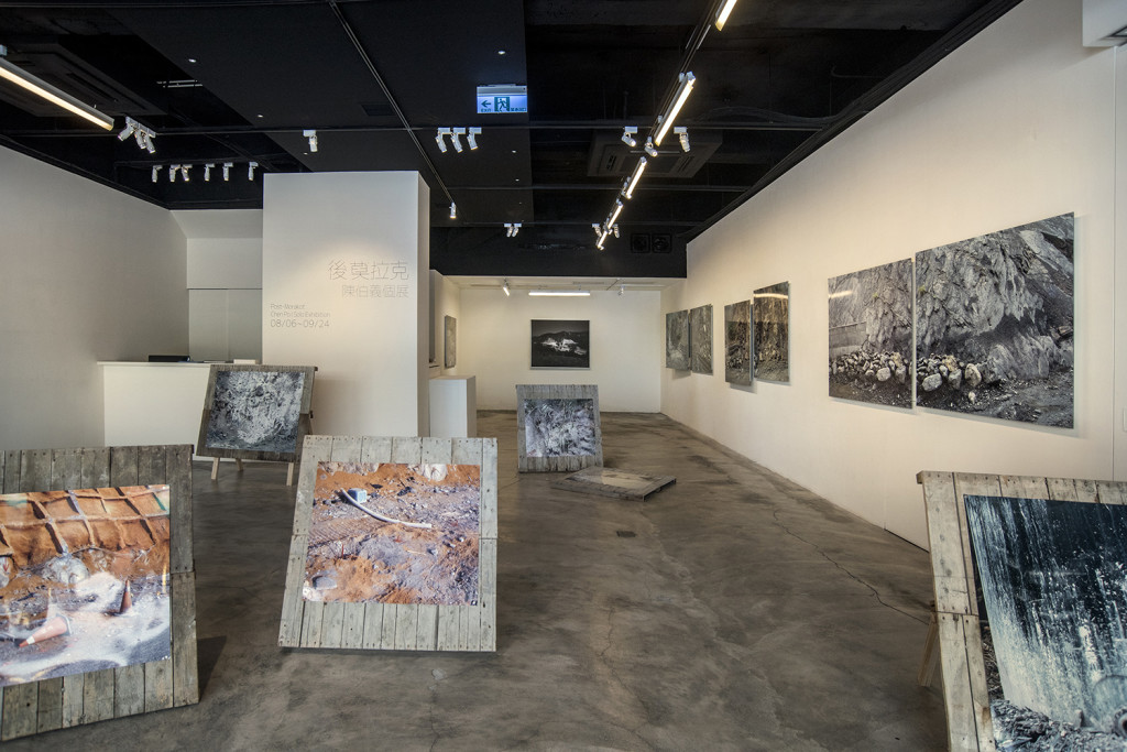 「後莫拉克 : 陳伯義個展」，非畫廊，台北，2016年