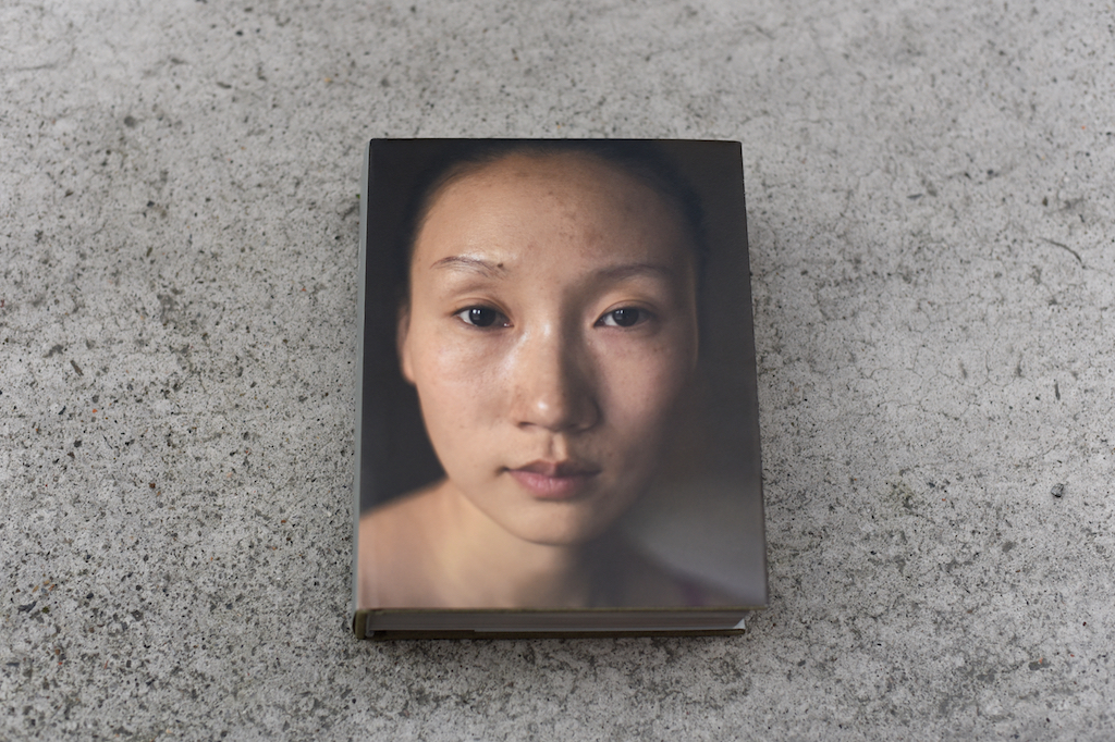 徐勇，《這張臉》，文化中國出版